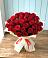 Букет 29 Красных роз в Ёгле