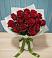 Букет Красные розы в Ёгле