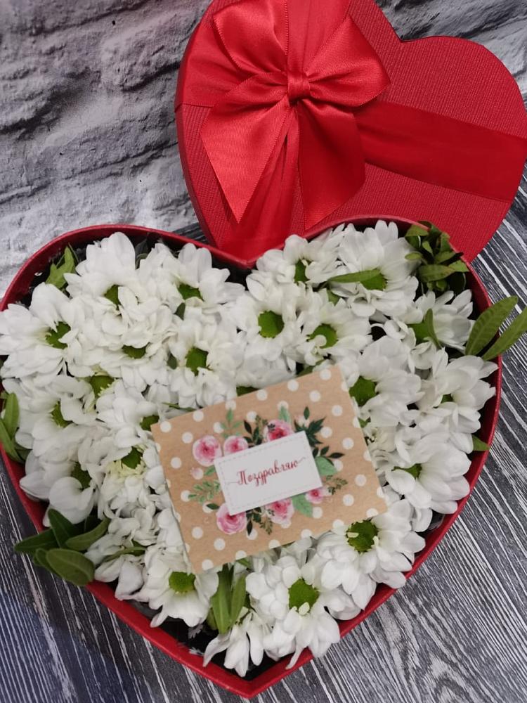 Цветочная композиция из Хризантемы в виде сердца в Ёгле