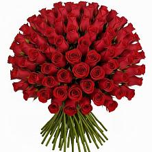 Букет Красные розы Чери Лав в Ёгле