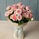 Букет Розовый шарм в Ёгле